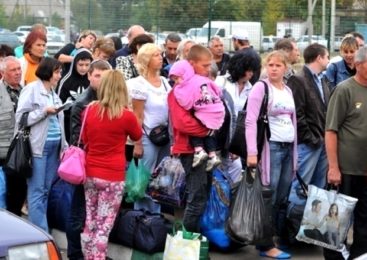 Доступне житло для переселенців: сайт