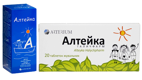 Алтейка для ребенка