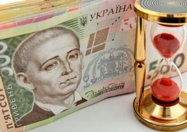 Що таке позик і для чого він потрібен