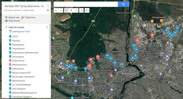 Вінничани пропонують створити новий автобусний маршрут до Барського шосе
Вінничани пропонують створити новий автобусний маршрут до Барського шосе