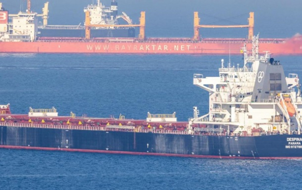 РФ обмежує можливості "зернової угоди" - міністр РФ обмежує можливості "зернової угоди" - міністр