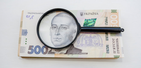
Україна звела бюджет у 2022 році з дефіцитом понад 900 млрд грн 