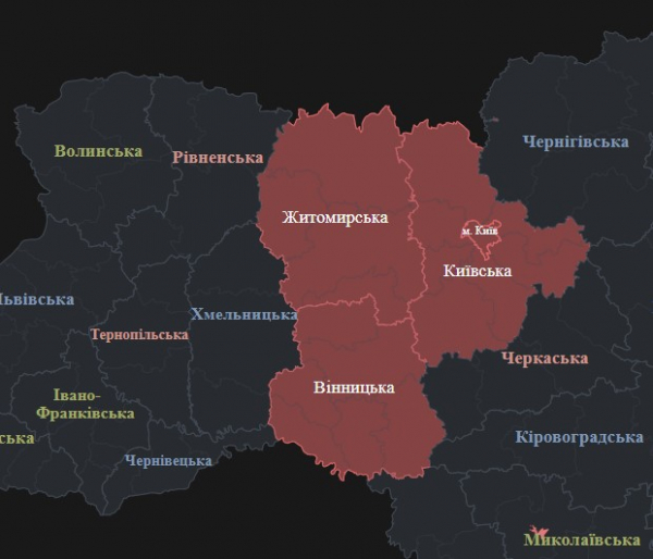 
В Киеве и областях работает ПВО &mdash; вторую ночь кряду сбивают "иранцев" из России: хроника 