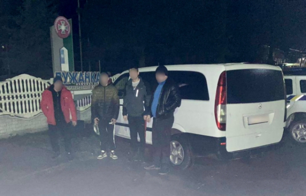 Ще одного закарпатця взяли під варту за спробу провести "ухилянтів" до Угорщини Ще одного закарпатця взяли під варту за спробу провести "ухилянтів" до Угорщини