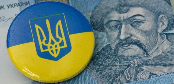Окупанти в Енергодарі вивели з обігу гривню  
Окупанти в Енергодарі вивели з обігу гривню
