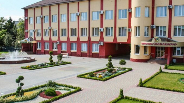  30 січня НКРЕКП розглядатиме порушення, допущені Закарпаттяобленерго 