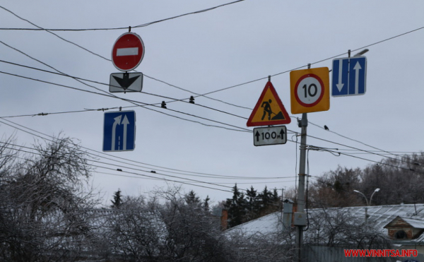 У Вінниці планують ремонт на перехресті Зодчих &ndash; Пирогова &ndash; Василенка                     
