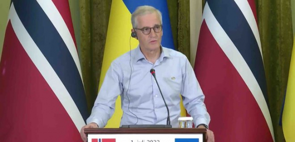 
Норвегія підготувала п'ятирічний пакет допомоги Україні на $7,2 млрд 