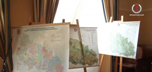  Зібрання голів ОТГ: в Хусті зібралися очільники громад Закарпаття (ВІДЕО) 