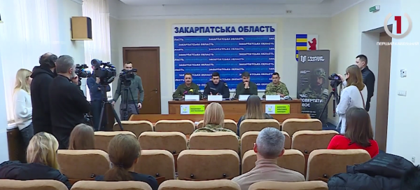 «Гвардія наступу»: закарпатців закликають ставати до лав нового батальйону для звільнення України (ВІДЕО) «Гвардія наступу»: закарпатців закликають ставати до лав нового батальйону для звільнення України (ВІДЕО)
