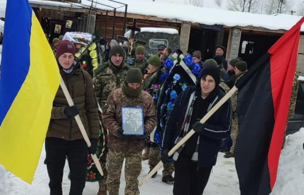 На Рахівщині попрощалися із тероборонівцем Юрієм Копилюком (ФОТО)