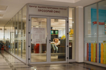 В «Прозорих офісах» Вінниці відновили надання послуг з реєстрації транспортних засобів та видачі посвідчень водія
В «Прозорих офісах» Вінниці відновили надання послуг з реєстрації транспортних засобів та видачі посвідчень водія