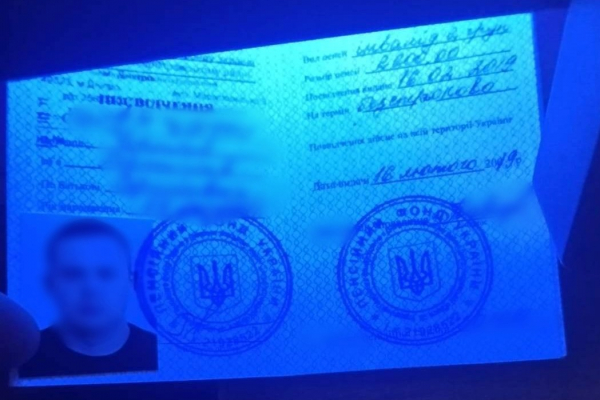 За тиждень прикордонники затримали майже сотню порушників та контрабанди на 13 млн