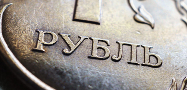 Нові санкції проти Росії вдарили по курсу рубля
Нові санкції проти Росії вдарили по курсу рубля