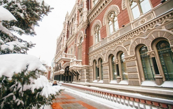 Продажі ОВДП з початку війни перевищили 300 млрд Продажі ОВДП з початку війни перевищили 300 млрд