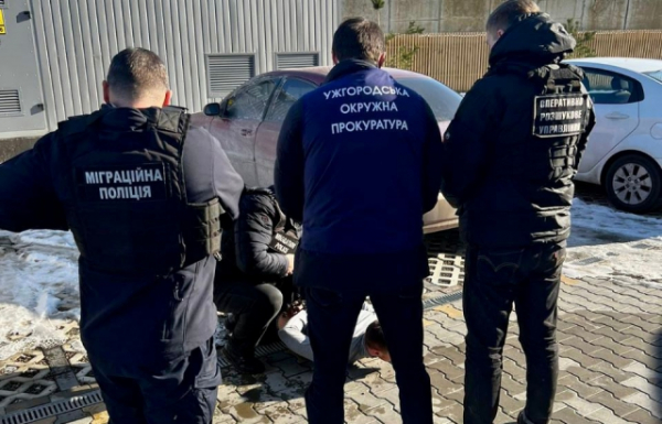 На Закарпатті затримали зловмисників, які спробували заробити на "ухилянтах" $50 000 (ФОТО, ВІДЕО)