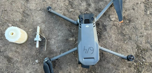 Росіяни почали скидати з дронів неконвенційні гранати з хімічною вибухівкою - ЗСУ
Росіяни почали скидати з дронів неконвенційні гранати з хімічною вибухівкою - ЗСУ