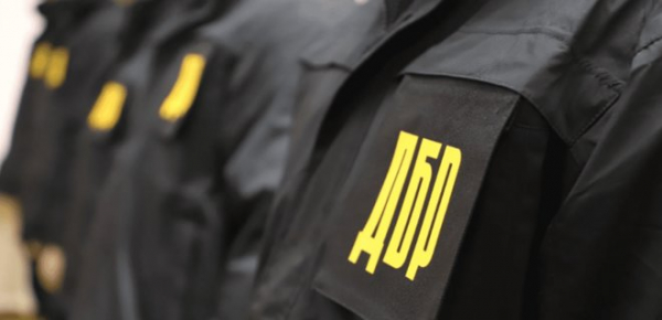 
Майно Мегабанку арештували, ним незаконно заволоділи фірми зі "слідом" у РФ 