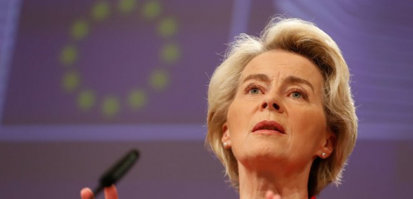 
Другий транш у 2023 році. Євросоюз перерахував Україні 1,5 млрд євро 