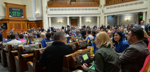 
Україна збільшила державний бюджет на рекордних у своїй історії 537 млрд грн 