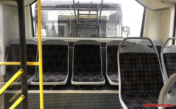 У Вінниці пустили нові тролейбуси &laquo;VinLinе&raquo; на Хутір Шевченка та мікрорайон &laquo;Академічний&raquo;                    
