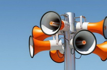 Вінницьку систему оповіщення облаштують резервними джерелами живлення                    
