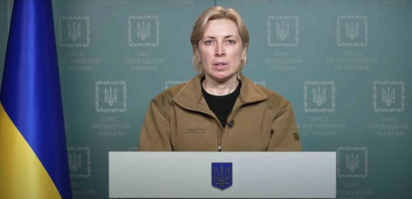 
Верещук публічно закликала Росію передати списки викрадених з України дітей 