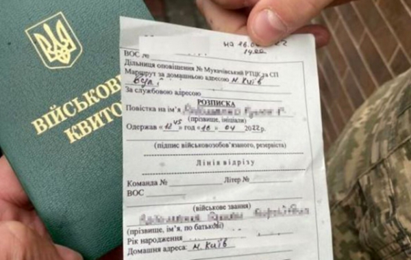 В метро, кафе чи на вулиці: омбудсмен роз&rsquo;яснив, хто і де має право вручати повістку