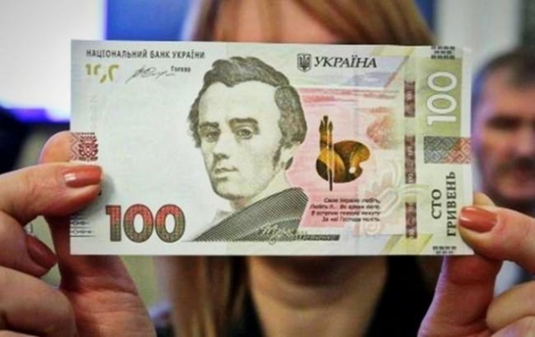 55% українців вважають економічну ситуацію в країні поганою - опитування 55% українців вважають економічну ситуацію в країні поганою - опитування
