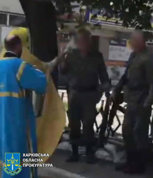 Колишній настоятель храму УПЦ МП благословляв російських окупантів на Харківщині - фото
Колишній настоятель храму УПЦ МП благословляв російських окупантів на Харківщині - фото