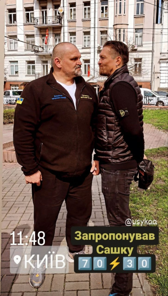 Усик зустрівся із єдиною людиною на планеті, яка здатна його перемогти. Фото Усик зустрівся із єдиною людиною на планеті, яка здатна його перемогти. Фото