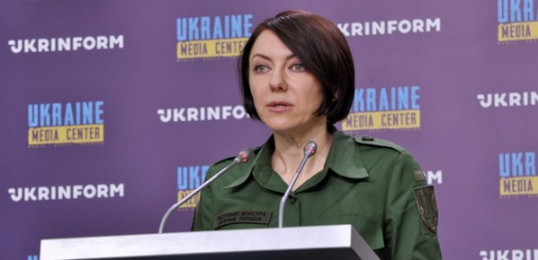 У Бахмуті запеклі бої, РФ кинула на нього всі сили – Міноборони
У Бахмуті запеклі бої, РФ кинула на нього всі сили – Міноборони