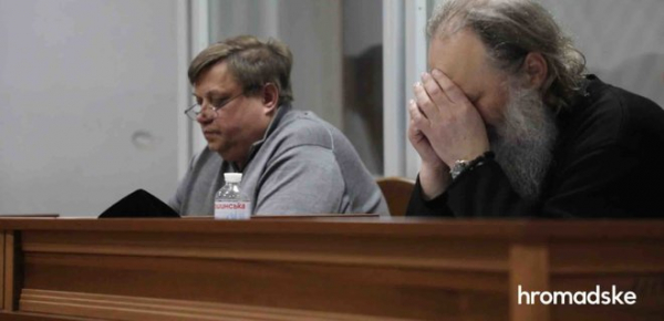 
Митрополит УПЦ МП Павло отримав два місяці домашнього арешту 