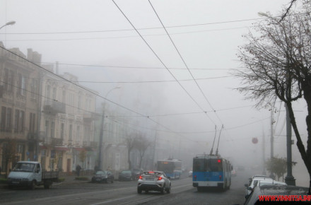 Вінницю та область накриє туман
Вінницю та область накриє туман