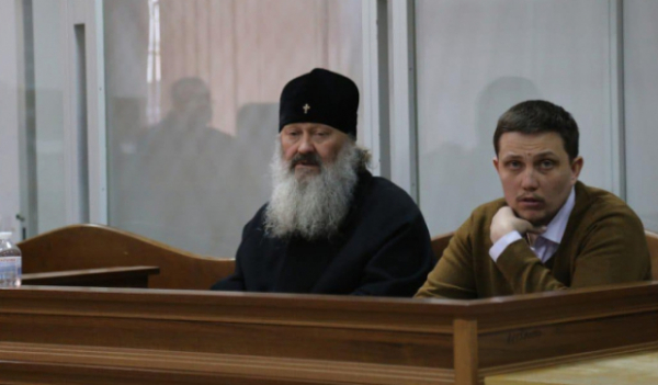 Суд призначив ексочільнику Лаври митрополиту Павлу запобіжний захід