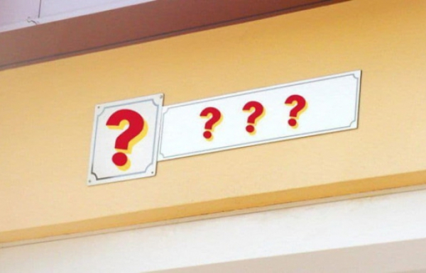 В Іршавській ТГ провели декомунізацію і перейменували назви вулиць