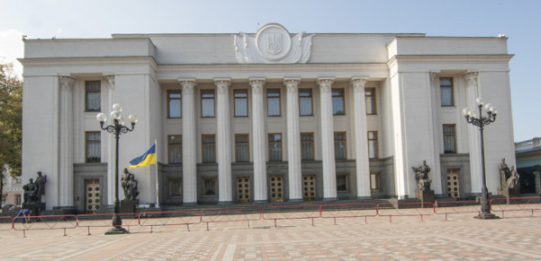 
Рада проголосувала за повернення військовим надбавки у 30 000 гривень 
