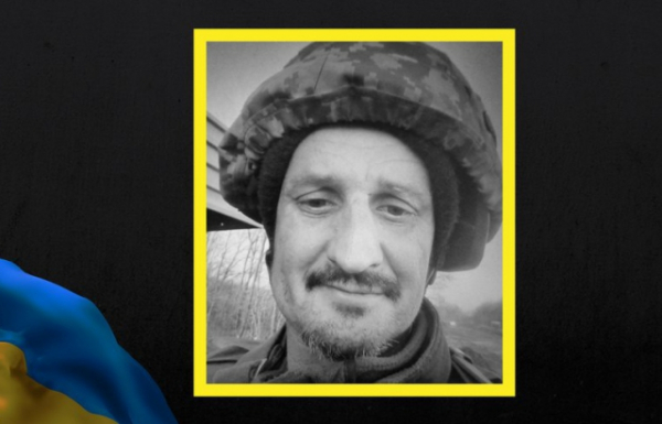 Закарпаття втратило на війні Героя Романа Опачка