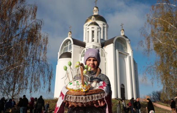 Закарпатцям на замітку: Чи буде вихідний наступного дня після Великодня Закарпатцям на замітку: Чи буде вихідний наступного дня після Великодня