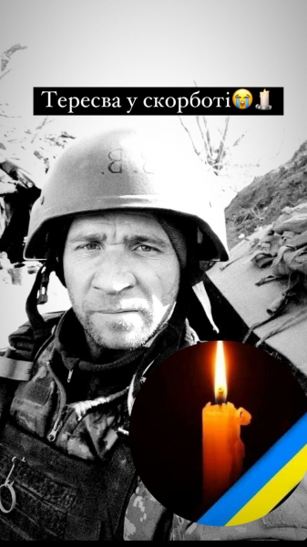 На Тячівщині попрощалися з полеглим Героєм Василем Коцибою (ФОТО, ВІДЕО)