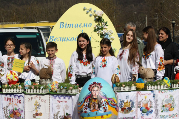 На Закарпатті пройшов Великодній фестиваль "Воскресни писанко" (ФОТО)