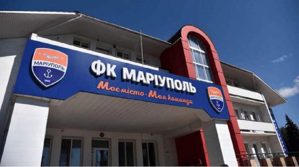 &laquo;Маріуполь&raquo; попросив відтермінувати повернення в&nbsp;УПЛ на&nbsp;сезон 2024/2025
