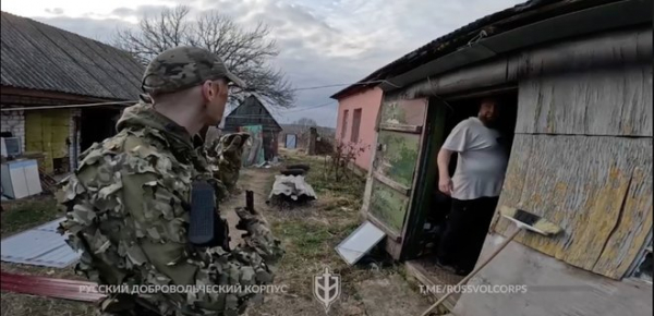 
ГУР: Під Брянськом російські повстанці вдарили по військовому об'єкту &ndash; перехоплення 