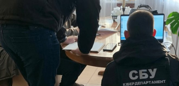 Обдурили тисячу українців на $40 млн: СБУ викрила російську фінансову піраміду
Обдурили тисячу українців на $40 млн: СБУ викрила російську фінансову піраміду