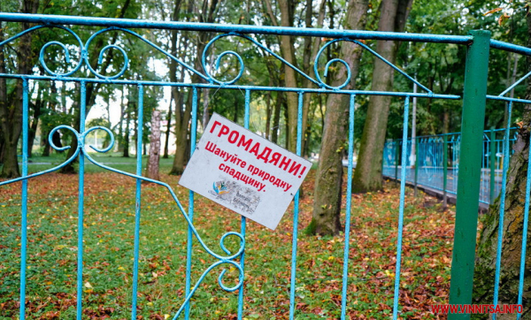 Історія виникнення П&rsquo;ятничан &ndash; одного з найдавніших мікрорайонів Вінниці                     
