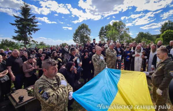 Мукачівщина навколішки провела в останню дорогу полеглого Героя Володимира Гавріша