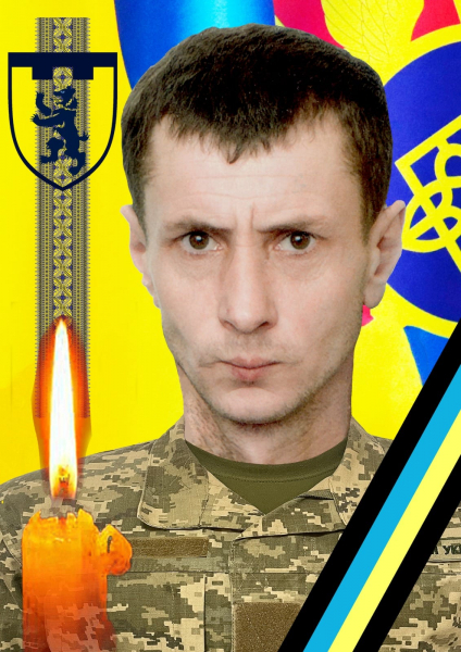 Закарпаття навколішки прощалося з полеглим Героєм Іваном Панющиком (ФОТО)