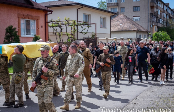 Мукачівщина навколішки провела в останню дорогу полеглого Героя Володимира Гавріша