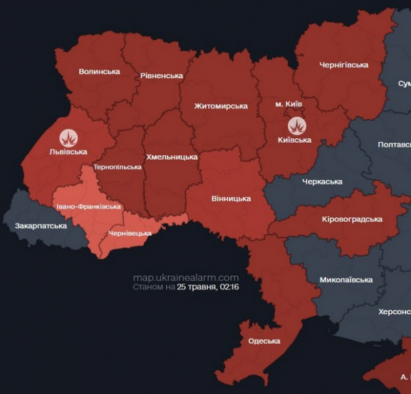 
Під Києвом ППО збивала "шахеди", тривога пішла на захід. По Харкову вдарили ракетами 