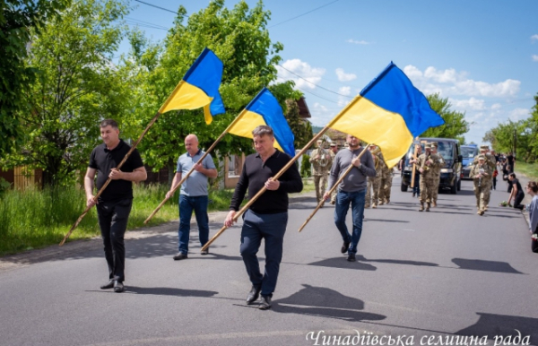 Мукачівщина навколішки провела в останню дорогу полеглого Героя Володимира Гавріша